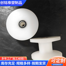 �����S�НL݆ U�� V�� H�Ͳ� �����S�НL݆ ����ĥ���߷��Ӯ��μ�