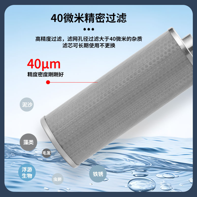カスタマイズされた家全体のステンレス鋼浄水器クランプ井戸水パイプラインマシン家全体のステンレス鋼フィルター|undefined