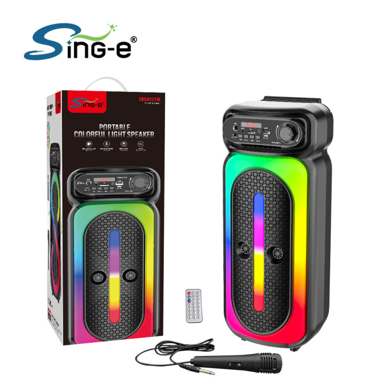Sing-e ZQS4273M ポータブルワイヤレススピーカースクエアダンス大音量便利な屋外 Bluetooth 充電サウンド|undefined