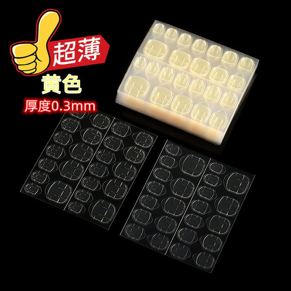 Strong adhesive manicure jelly glue 24 capsules waterproof wearable…