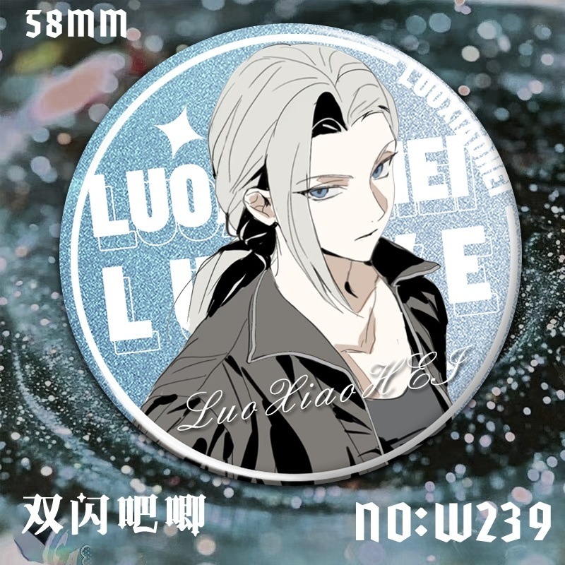 罗小黑战记徽章吧唧鹿野DC漫画系列同人自印胸针挂件二次元收藏|undefined