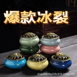 陶瓷香炉上香跨境义乌批发熏香冰裂哥窑寺庙香小号盘冰裂纹青瓷