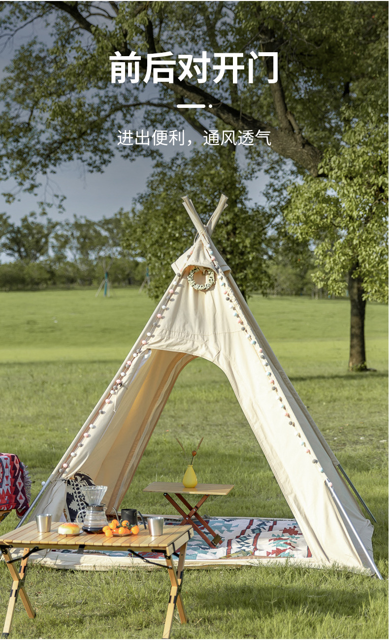 印第安改版---副本_05