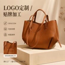 真皮女包LOGO定制大容量手提包OEM贴牌加工来图来样品牌定制厂家