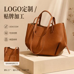 ��ƤŮ��LOGO���ƴ����������OEM�N�Ƽӹ���D���Ʒ�ƶ��ƏS��