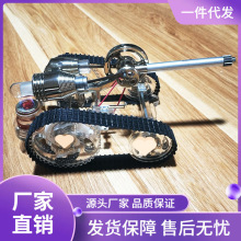 羅橋斯特林發動機微型模型外燃動力車科