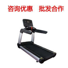 室内商用健身器材多功能跑步机有氧运动器械大型电动跑步机批发
