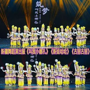 ����С������ͯ�½����ݳ����ֹ���S�᠖���赸��K��Ů�ݳ����b