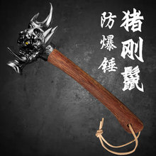 ���i�^���P��N�����ְ˽�Ұ�i�N������_ƿ�����ӂ����ղؔ[��