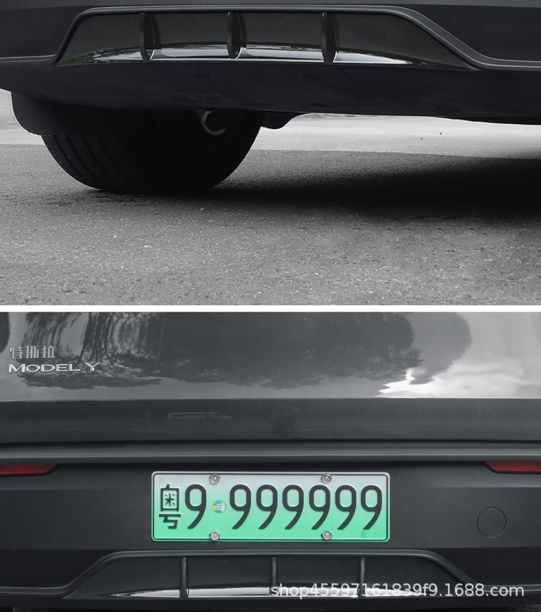 Suitable for Tesla Model Y 2025 New Rear Spoiler, New Model Y Rear Lip Surround, Rear Bumper Wind Blade Decoration