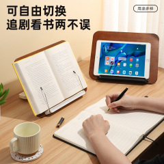 木製読書棚多機能コンピュータスタンド書道棚調整可能成人児童読書棚卸売り