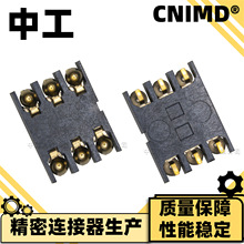 简易SIM卡座6P1.5H直插式插拔式镀金耐高温电子连接器延长线转接