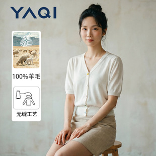 �o�pһ�w100%���s��ë�����_��ᘿ���V�I����ᘿ���Ů�����@����