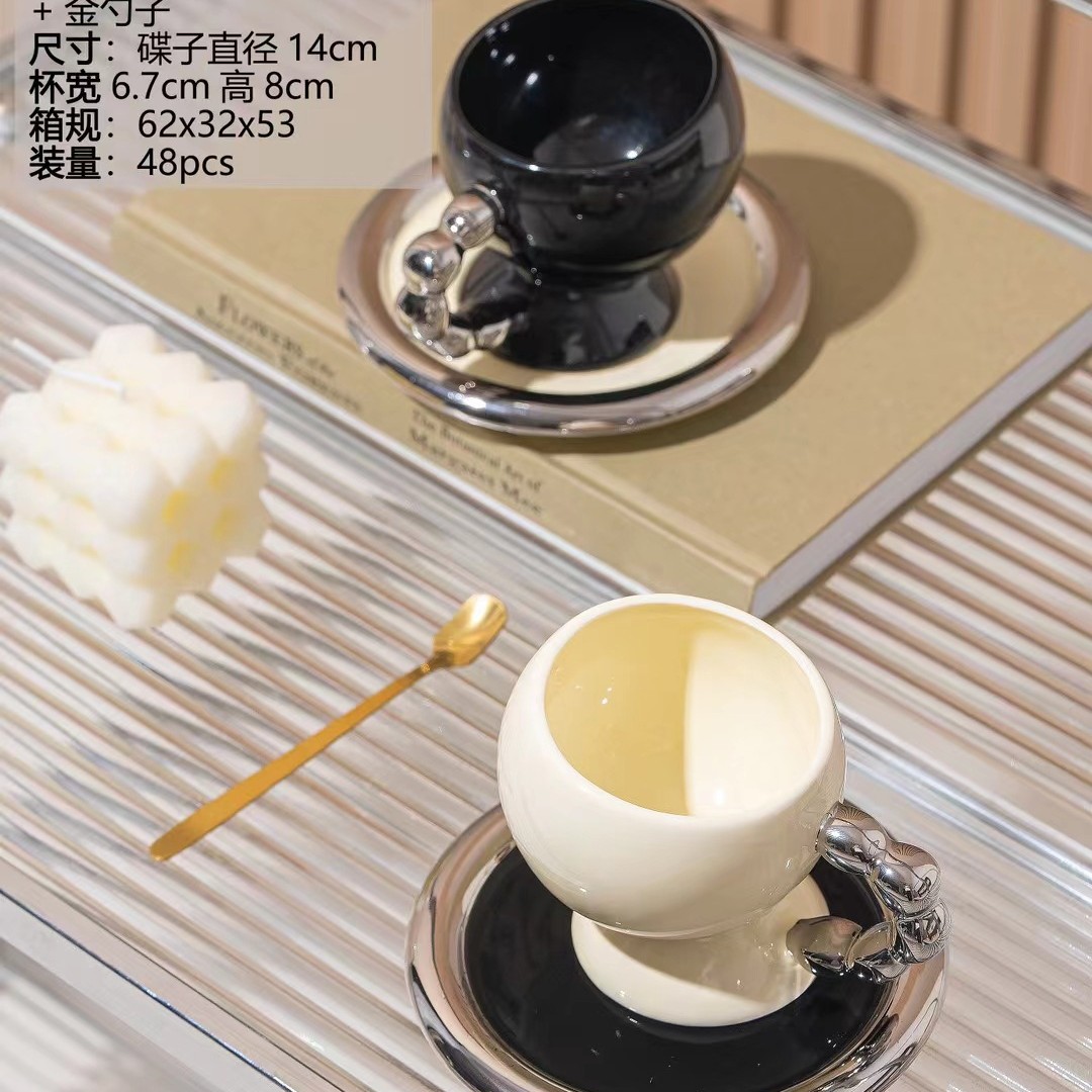 Creativo y lujoso estilo nórdico blanco y negro taza de plato taza de marca taza de café de cerámica taza de alto valor de la cara taza de mango galvanizado