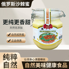 �������ƶ��_˹�M�ڼt����ɳ����1000g���b�F؛���۰��]���l