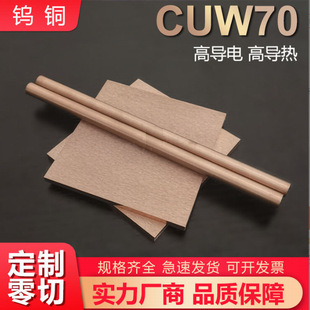 W80 W85�u�~����ĥWCu20�u�~�Ͻ���u�~늘O�����u�~�K�c��늻�