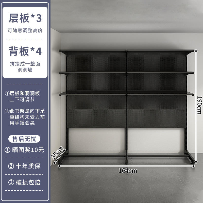 Estante de almacenamiento para refrigerador, congelador de piso a techo, almacenamiento de múltiples capas en la parte superior, tablero de agujero de metal, estante vertical sin perforaciones