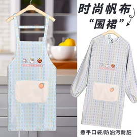 围裙、袖套;毛巾;方巾、中巾