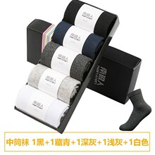 �����m����ʿ���m��Ͳ���m���m����͸���������ĺ�ɫ�ﶬ�m��