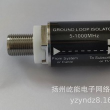 供应电子元器件有线电视隔离器防雷器传输交换设备分配器