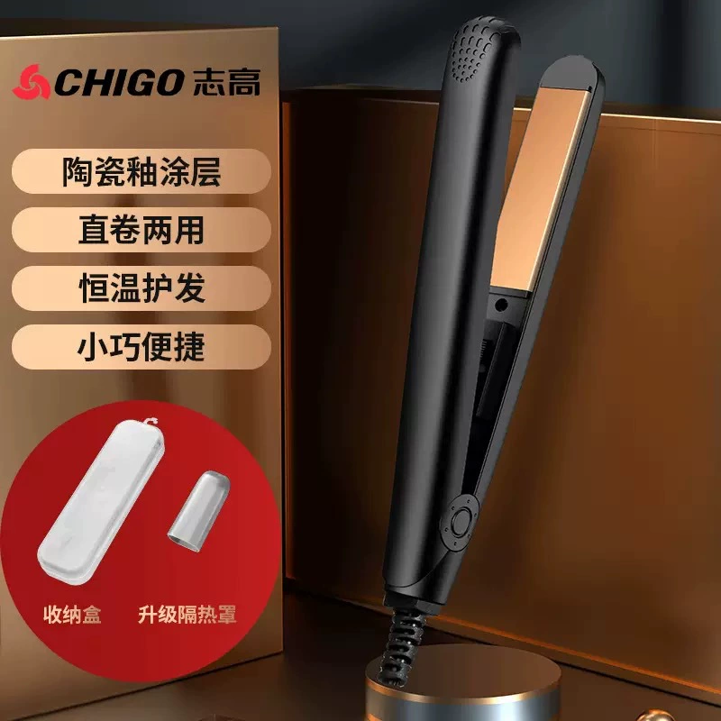 Плойка Chigo для завивки — мужская специальная выпрямляющая пластина двойного назначения, выпрямляющая пластины с зажимом, ионизация, стайлер для коротких волос и челки