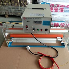 电晕处理机制袋机电晕机薄膜吹膜火花机电子印刷机火花架一套