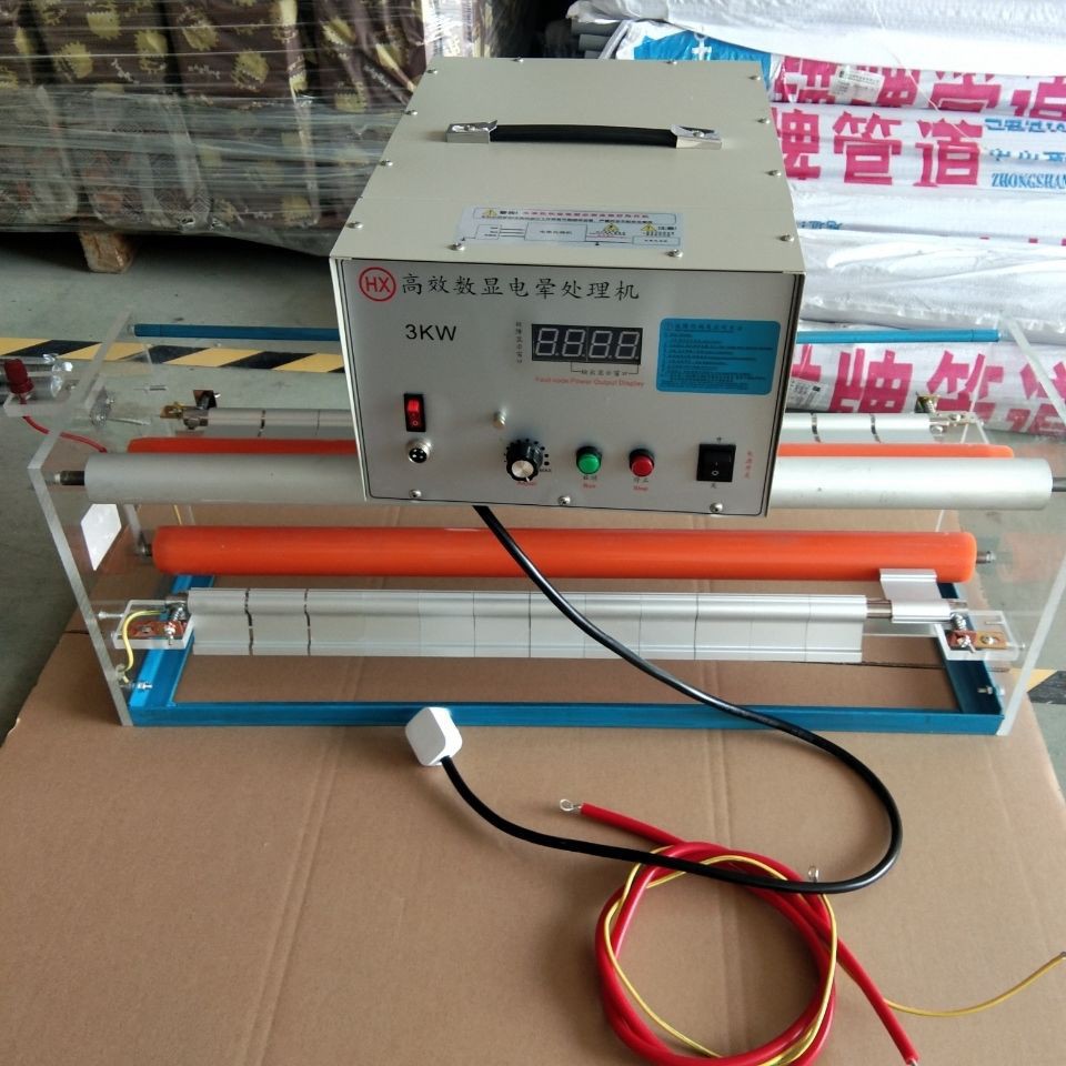 电晕处理机制袋机电晕机薄膜吹膜火花机电子印刷机火花架一套