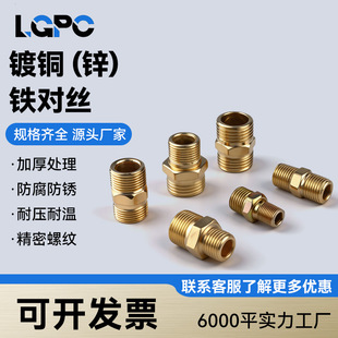 �F���z�p��z��\�D���^�ݼyֱ��1��2��3��4�֚��ˮ����������^