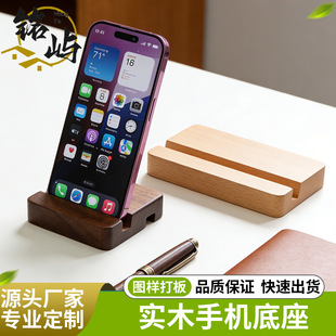 ��ľ�֙Cƽ��֧��ľ�|���溆�s�[�������֙C�ں���ľ��ľ����