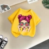 Yellow glasses, with short sleeve