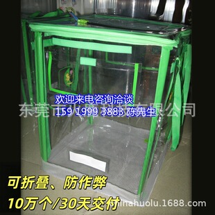 96L�Ӻ�pvc��͸͸���ۯB������ͶƱ����춹����x�eͶƱ�骄���