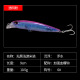 Sinking Jigging Rap Lures Metal Minnow Fishing Lures Bass Trout Fresh Water Fishing Lure