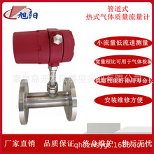 ��ꖰ�������Ӌ�������ʽ���w�|��ˮ��S��ֱ�����������w����