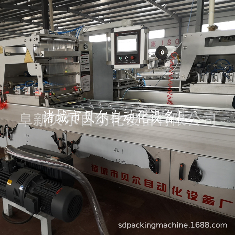 鸡腿鸭腿包装机 全自动鸡腿真空包装机 全自动鸡腿鸭腿包装机