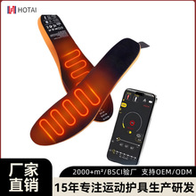 ����app�b�����n늼ӟ�Ь�|USB��늰l��Ь�|������ѩ��ůЬ�|ů�_