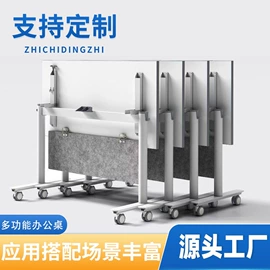 实验室专用;学校课桌椅;学习桌椅