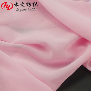 ѩ������75D��������ѩ����ɫ�Ĵ_��혻��H�w���b�r��Ůȹ�b����