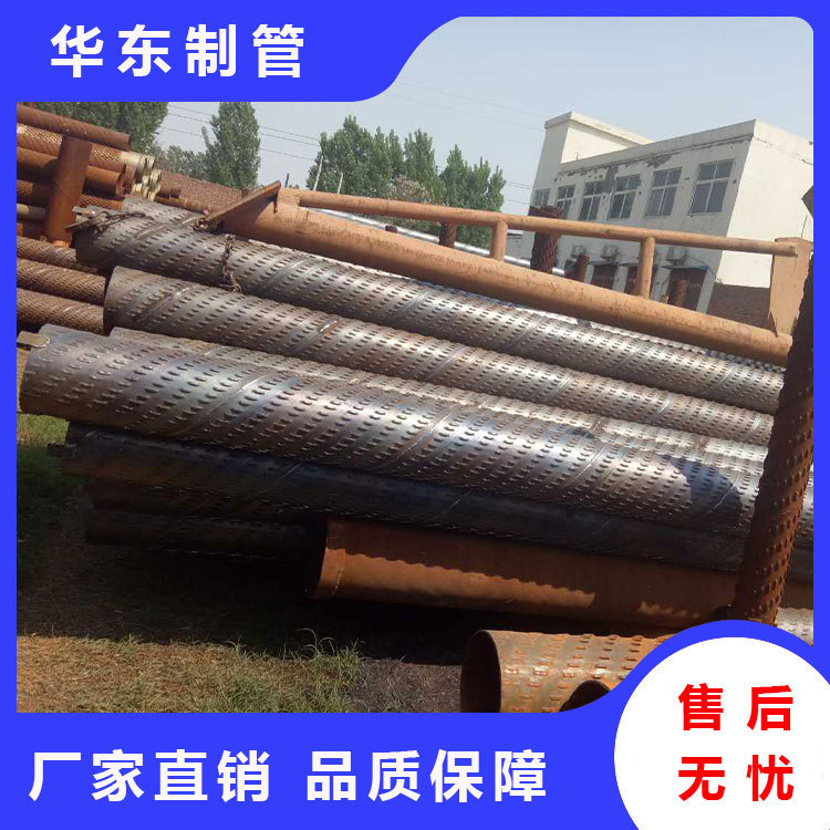 基坑降水井管地铁工程降水管桥式滤水管排水管钢管