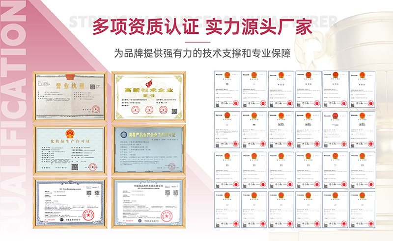 微信图片_202407151011501