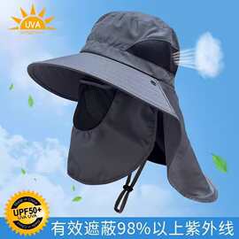 防晒帽男夏季防紫外线户外钓鱼面罩大檐遮阳帽渔夫披肩护颈太阳帽