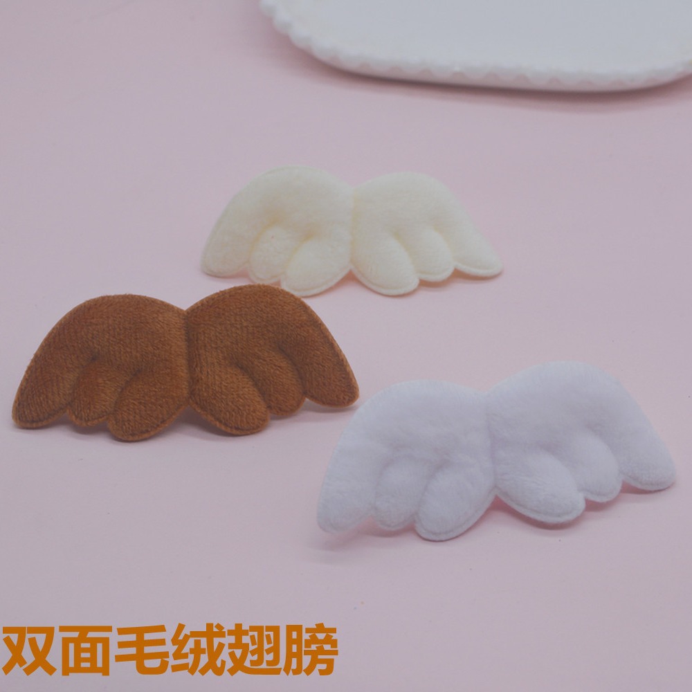 饰品配件压花天使翅膀毛绒双面韩版diy手工头饰芭比娃娃装饰材料