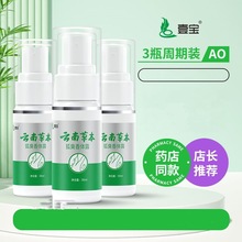 �F؛����Ҽ����ϲݱ��������w¶30ml/����Ů�������w�o�����l