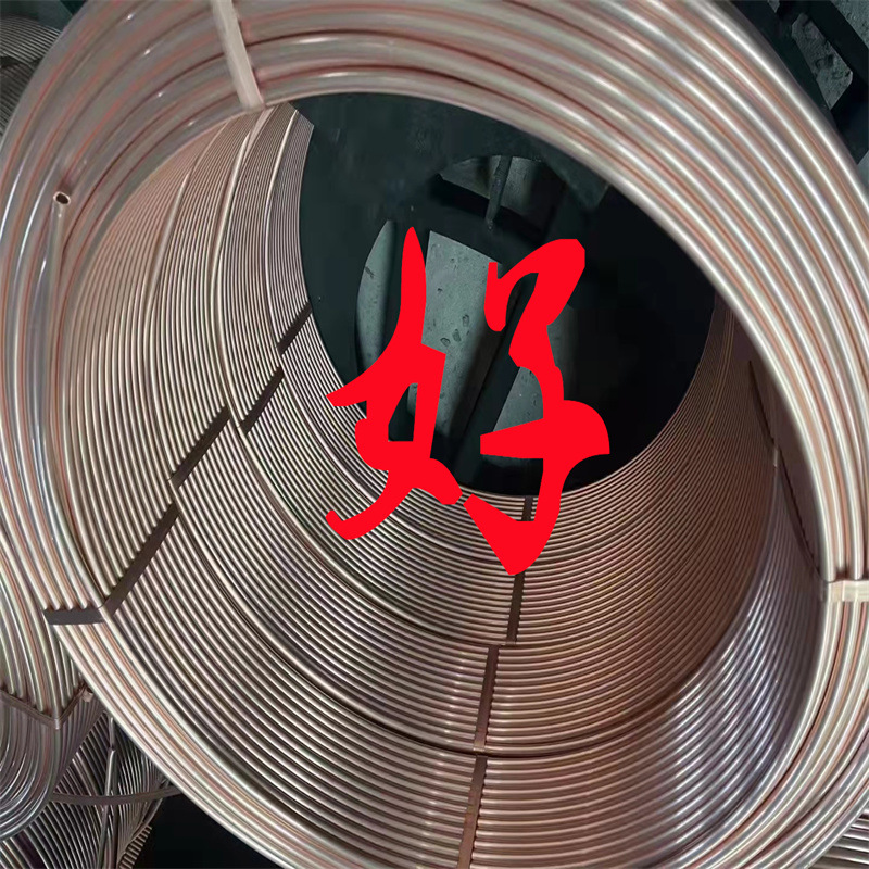 好铜管 天津鑫创做 优质6*1.5 8*1.5 10*0.75 12*2 15*1.5紫铜管