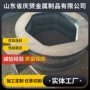 开平切割40cr12cr1mo中厚板
