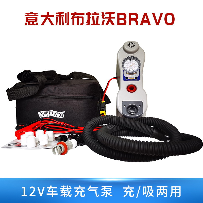 BRAVO Car and Marine High-Pressure Yacht Air Pump 12V Electric DC