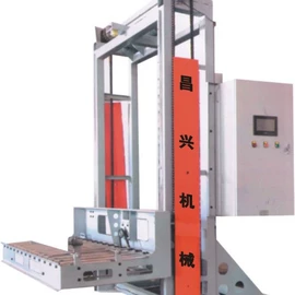 其他农业机械;搅拌机;农业实验设备