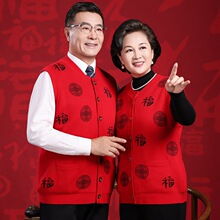 2025���ﶬ�¿����ë�������b�A�I�R���_�������Ứ��ů��H�b