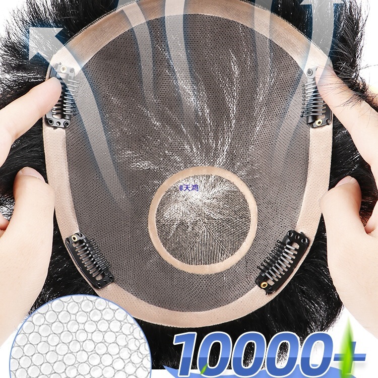 Men's Short Hair Wig, Stylish and Natural Look, Fully Hand-Woven Seamless Men's Wig for Baldness, Full Real Hair Topper