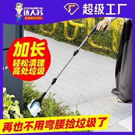 玻璃清洁器;拖把、拖布桶;平板拖把