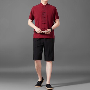 2024 Summer New Middle-aged Short-sleeved Tang Suit Men's Zhongshan Suit Fashion Embroidered Chinese Style Men's Hanfu suit